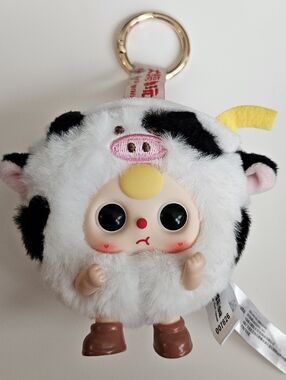 Baby Three is Here Series Plush - NEW - Cow